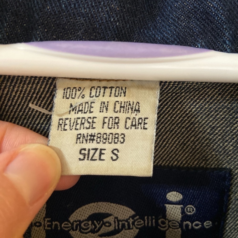 Vintage dark wash denim jacket - Picture 4 of 7